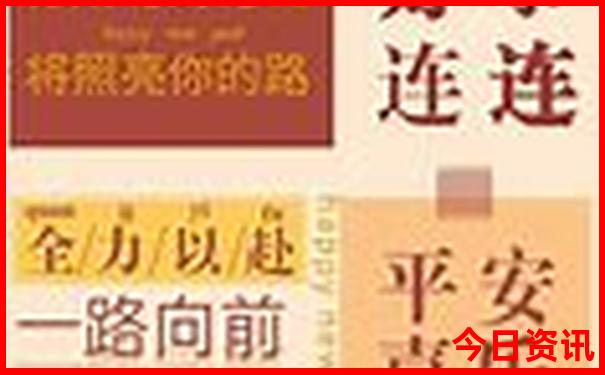 山西五日游经典路线