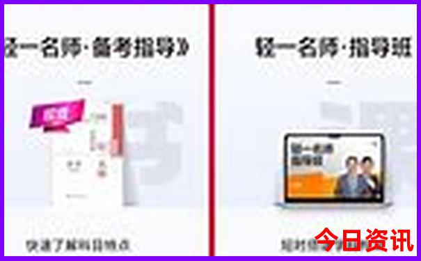 7月份长白山旅游攻略