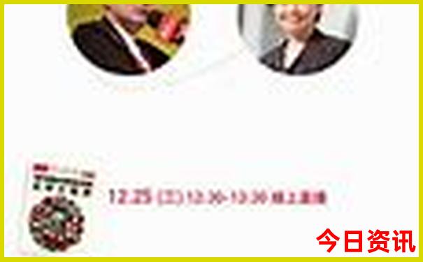 新疆夏季最凉快的地方