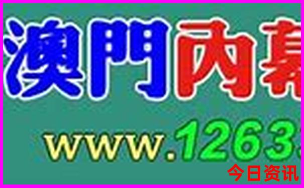 旅游团报名了可以退吗