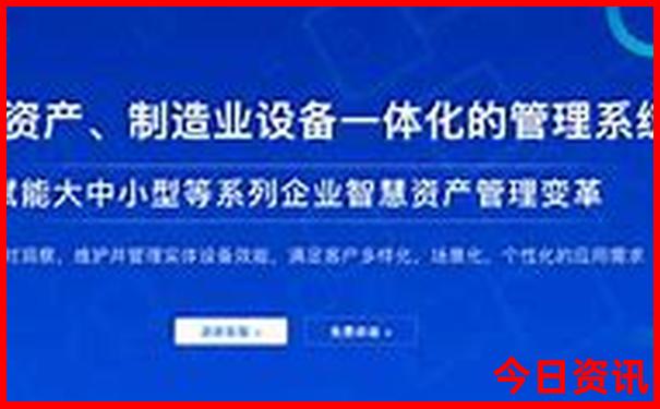 莲花山附近有什么好玩的景点
