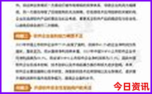 华安必去的十大景点