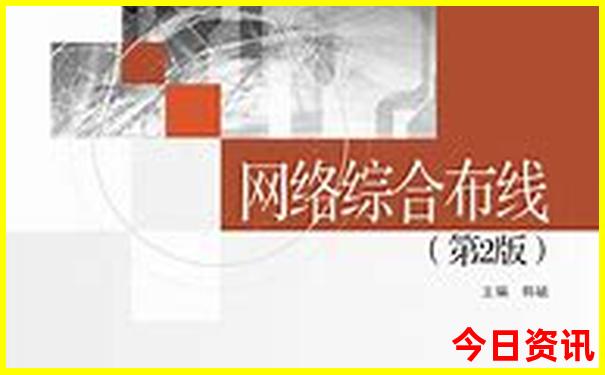 六月旅游最适合的城市