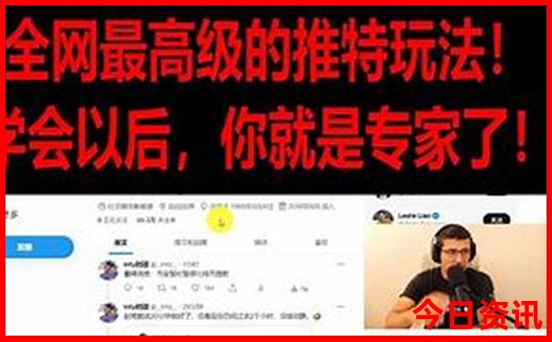 潮汕旅游景点地图