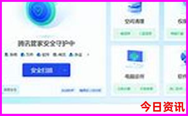 北京七月份旅游攻略