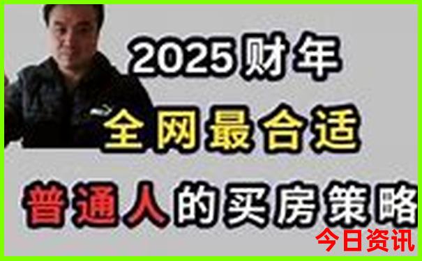 10月末去哪里旅游最好
