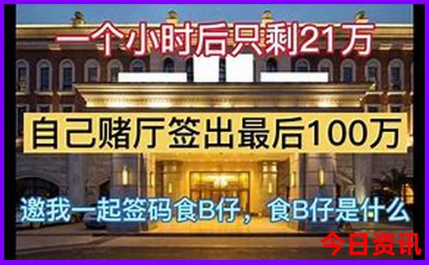 夏天去哪里避暑好