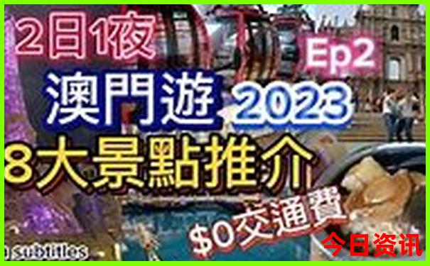 河南省内旅游景点排行榜前十名