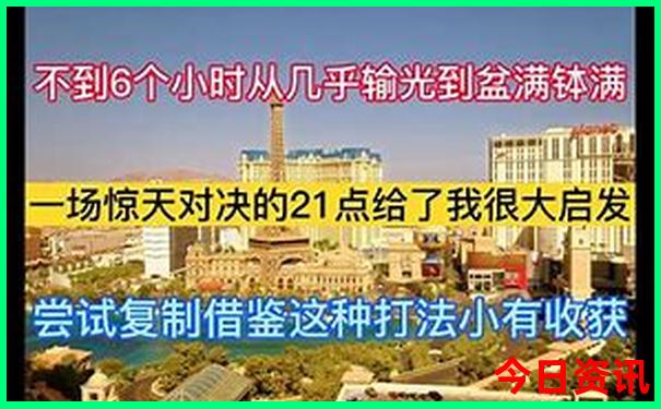 杭州带孩子去哪里玩比较好
