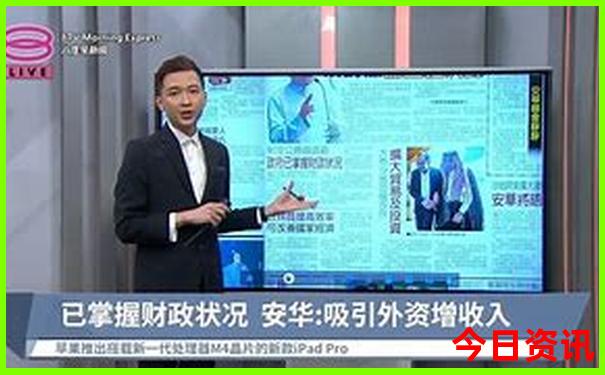 去成都的旅游攻略