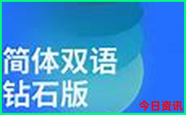 黑龙江省旅游景点推荐