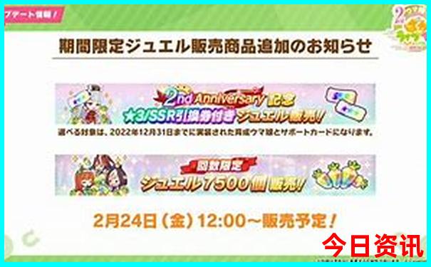 北海两日游玩最佳行程