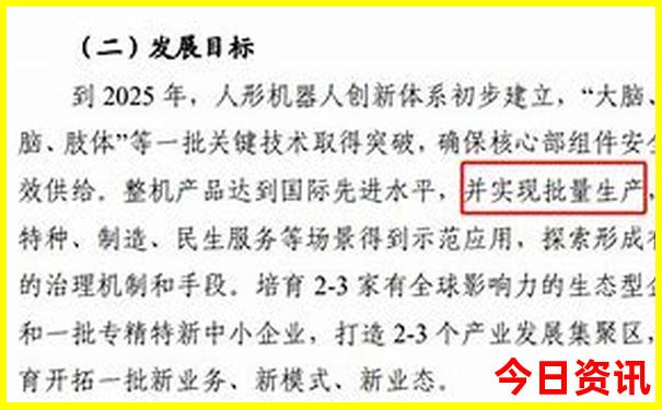 八月份旅游攻略推荐