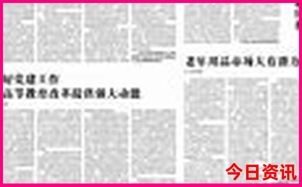 贵阳市内旅游景点