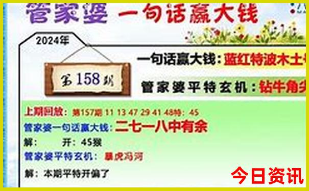 北京周边二日游最佳景点推荐