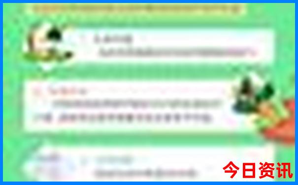 暑假哪里去玩凉快
