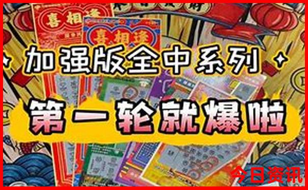 宁波夏天游玩好去处
