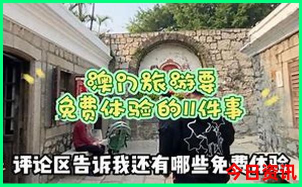 呼伦贝尔旅游必去景点推荐