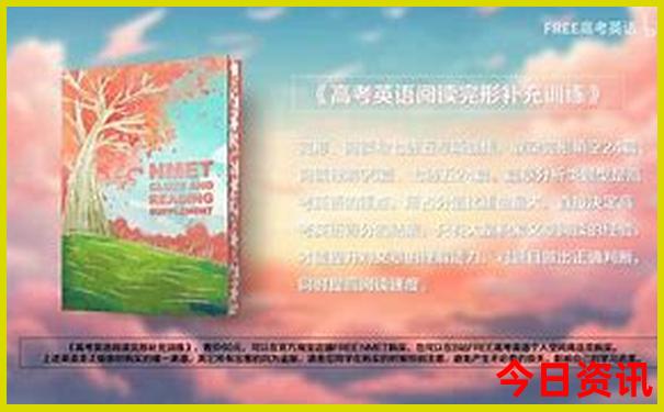 中国寺庙排行榜前十名