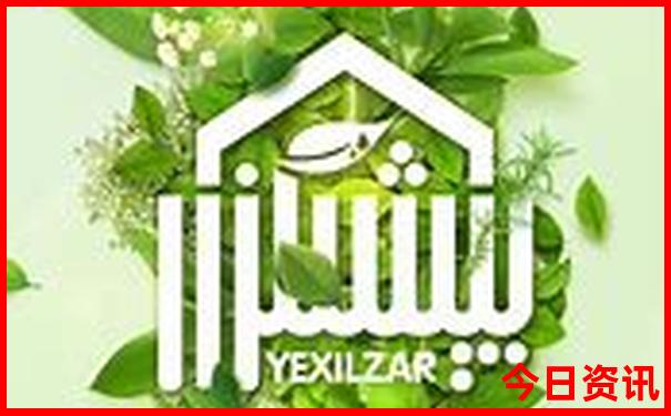 暑假去哪旅游好玩凉快