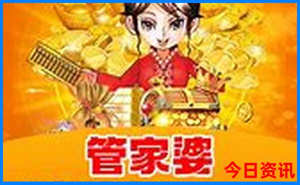 4天川西自驾游最佳线路图