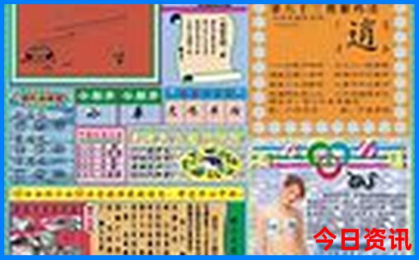 夏季到哪旅游最舒服